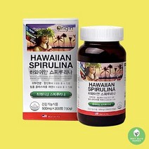 하와이안 스피루리나 엽록소 체력저하 항산화 도움 스피루니나 피부건강 스피루나 300정