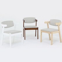 [천삼백케이] [마전동상회2] 원목 인테리어의자 커피숍 카페 스튜디오의자, 다크브라운