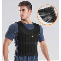 크로스핏 조끼 웨이트 모래 철 풀업 운동 벌크업, 5KG 무게 조절 가능