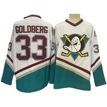 오버사이즈 아이스하키 유니폼 반티 오버핏 긴팔 힙합티셔츠 하키복 빈티지, xxxl, 33