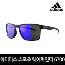 아디다스 공식정품 웨이파인더 6700 [미러 렌즈]