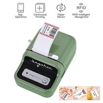 가격표 라벨기 휴대용 라벨프린터 네임 프린터 라벨 무선 bt Thermal label maker with rfid recognition for labeling, 초록