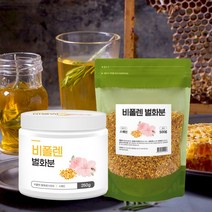 스페인산 벌화분 비폴렌 먹는화분 벌꿀 꿀벌화분 꽃가루 화분 비염 BEEPOLLEN 250g 500g, 1-2.벌화분 250g 2통
