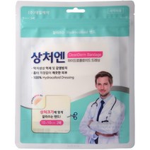 클린덤 대일제약 상처엔 하이드로콜로이드 밴드, 2매입 x 1개