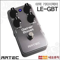 Artec LE-GBT, 아텍 LE-GBT_P6
