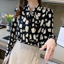 넥타이 브이넥 블라우스 하늘비즈 C10 I333D345