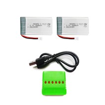 드론배터리 3.7v 1800mah 충전기세트, (X5C) 1800mah2개+6in1충전