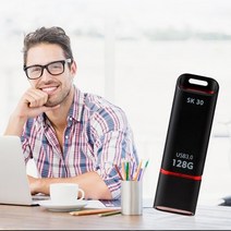 가볍고 안전하다! 3.0 인터베이스 USB메모리 휴대용USB 저장기기 저장매체 노트북 파일복사 데이터 백업 태블릿 공유파일 PC 컴퓨터, 8GB