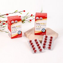 루테인7 황반 베타카로틴 비타민A 마리골드꽃추출물 비타민C 비타민E EPA DHA 구기자 결명자분말 눈건강 500mgx50캡슐