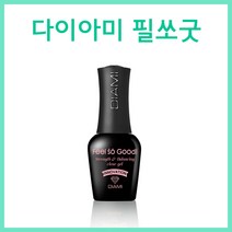 다이아미 필쏘굿 베이스젤 /카누팁/네일연장/유지력좋은베이스젤/셀프네일연장 /고네일, 필쏘굿베이스