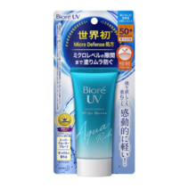 CAICHEN 일본 Biore UV 비오레 선크림 아쿠아리치 워터리 에센스 70g SPF50 PA 선크림 선스크린 얼굴몸용, 2개