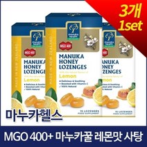 마누카헬스 [마누카헬스] MGO400+ 마누카꿀 레몬맛 사탕(15개) 3팩, 3개