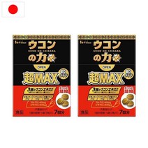 일본 우콘파워 우콘노치카라 초MAX 숙취제 숙취해소제 7회분 2팩
