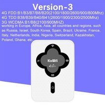 와이파이 공유기 원룸 휴대용 kuwfi 잠금 해제 4g lte 라우터 150mbps 무선, 흰색 버전 3