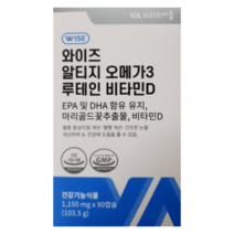 비타민마을 와이즈 알티지 오메가3 루테인 비타민D 1150mg 90캡슐, 1개