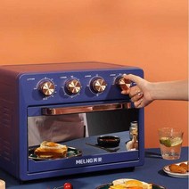 오븐형 에어프라이어 오븐 에어후라이기 대형 25L, (25L 네이비) - 에어프라이어+선물가방