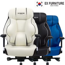 [XS S M L XL] EX퍼니처 사이즈 TYPE-2 PRO 게이밍의자 컴퓨터의자 PC방의자 중역의자 사무실의자 사무용의자 편한의자 책상의자, 그레이