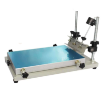 실크스크린 기계 인쇄기 고정기 장비 스크린인쇄 재료, 소형 두꺼운 240x300mm