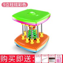 트위스트런 트위스트 옆구리살빼기 홈트 허리 운동기구