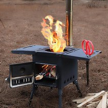 캠핑용 화목난로 소형 휴대용 야외 장작 화로 난로 연기안나는 난로15평 난로스덴 나무난로화목난로실외용