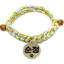 펫츠룩 나무인식표 핸드메이드목걸이, 16.말랑옐로(나무팬던트)