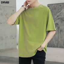 DFMEI 봄 순백 5부 티셔츠 남자 반팔 상의 T 여름 라운드 반팔 티셔츠