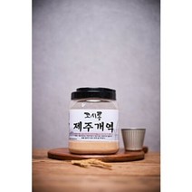 [진생영농조합법인] 코시롱 제주개역, 용량:800g, 단품없음, 상세 설명 참조