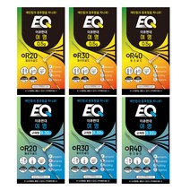 이큐피싱 이큐편대 여명 저부력, 저부력(0.32g) - R40