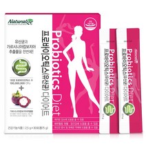 네추럴라이즈 프로바이오틱스(유산균) 다이어트 2.5g x 30포, 30개