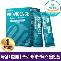 GC 녹십자웰빙 프로바이오틱스 올인원 온가족 유산균 장건강 생존율 흡수율 높은 유익균 맛있는 요구르트맛 하루 1포 1개월 2개월 3개월 6개월 홈쇼핑 방송 정품 식약처 인증, 1박스 (1개월분), 2g x 30포