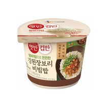 햇반 컵반 컵반 강된장보리비빔밥 280g, 2개