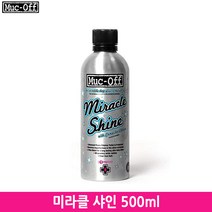 먹오프 미라클 샤인 500ml(Miracle Shine 500ml) 광택제