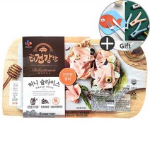 CJ 더건강한 허니 슬라이스 햄 250g X 2개 + 아이스박스 + 드라이아이스 + 사은품 랜덤 증정 냉장 식품, 1개