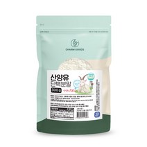순수 100 % 무첨가 네덜란드 산 산양유 단백질 분말 프로틴 쉐이크 산앙 산양 유 사냥 신양 우 당백질 염소 고 쉐이커 보충제 푸로틴 식사 운동 가루 원 파우더 먹는 법 방법, 1개, 300 g