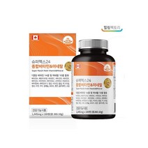 HF]캐나다 슈퍼맥스 종합비타민앤미네랄180정//6개월분 하루한알, 5개, 180정
