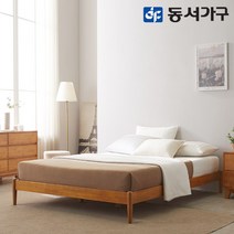동서가구 홈즈 바덴 원목 무헤드 침대 프레임 라지킹 LK HDP092