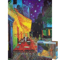 퍼즐피플 명화 1000/2000피스 직소퍼즐, 밤의까페테라스 2000P, 퍼즐유액 포함, 2000p