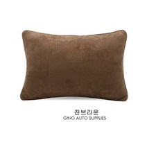 스타일인터뷰 자동차 허리 등받이 받침대 쿠션 스웨이드 요추, 블랙
