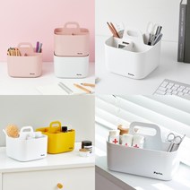 손잡이 펜꽂이 필기구정리함, 01. 미니, 옐로우