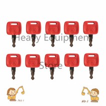 존디어 트랙터용 키 RE183935 10 개, 한개옵션0