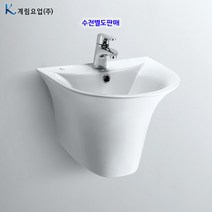 계림일체형세면대 L-208UL자동폽업+트랩포함, 벽배수용P트랩, 상세페이지 참조