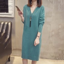 와일드펫 159311 가을 겨울 데일리룩 브이넥 롱니트 원피스