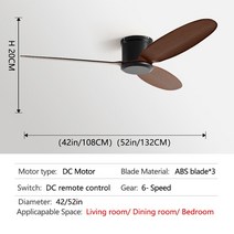 샤오미 선풍기 써큘레이터 낮은 바닥 천장 블랙 모던 DC 리모컨 레스토랑 거실 사무실 전기 램프 없는 110V 220V, 26.Black-walnut grain - 42Inch
