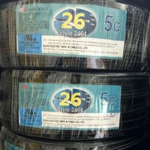 조작선 UL2464 AWG26x6C 10M절단/통신케이블 센스전선