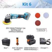 차량용 광택기 리튬 이온 브러시리스 궤도 듀얼 액션 폴리셔 가지 속도 조절 샌딩기 버핑, 6.분홍색