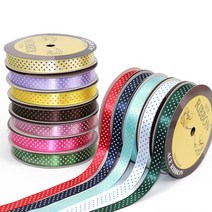 (AES) 공단 프린트 리본 15mmx16yd 땡땡이 포장 끈, B24. 곤색 - 백색