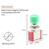 자동 절체기 전원 스위치 캠핑카 시스템 듀얼 카라반 1/5PCS 6mm 3/6Pin 2 위치 미니 순간 자동 복, 04 PB102G 3 Pin_02 5 PCS