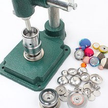 싸개단추 기계 싸개단추몰드 알 심 고리형 싸게단추, 볼록싸개몰드28mm, 1개