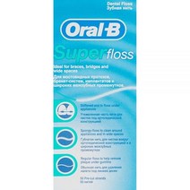 ORAL B 슈퍼플로스 50년대