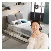 [금성침대 X 베드리움] [베드리움]블링 LED 서랍침대SS 프레임-매트리스 제외